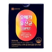 종근당건강 오메가 유산균 더블액션 480mg x 30캡슐 x 2개입