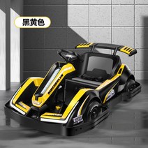 크레이지카트 휴대용 경주카트 이동수단 미니자동차, 제품선택, 노란색+12V25A리튬배터리+방폭형소프트휠