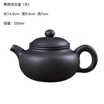 자사호 찻주전자 싱글 손잡이 대 입 갈 인용 서시 다관 1인 미니 사이즈 핸드메이드 4500892958, 블랙 엔틱 주전자 250ml (수장