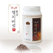 홍가원 영지버섯환 홍삼영지 국산 영지버섯분말 베타글루칸 영지환 복분자 오갈피 백복령 건강환 200g, 1개