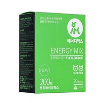 요크셔테리어 저렴한종합영양제 기운회복멀티비타민, 상세페이지 참조