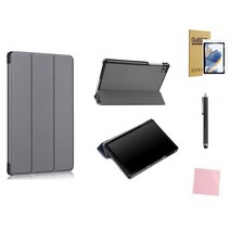 갤럭시탭A7 라이트 Lite 8.7 SM-T220 SM-T225 북커버 케이스+9H강화유리필름+터치펜+클리너, 그레이+9H강화유리필름