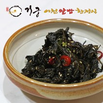거궁 간장양념 깻잎조림 300g, 간장양념깻잎조림300g, 1개