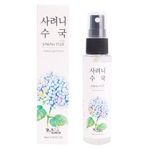 삼다몰 제주 향수 드레스퍼퓸 유채 감귤 수국 동백 백합, 드레스 퍼퓸, 수국 드레스 퍼퓸 50ml 2개