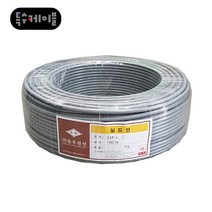 동우 실드케이블 AWG 24 x 6c 100M RS232 2464타입, 1개
