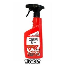 불스원 고광택왁스550ml 차량용품 크리너 흠집제거 휠 세차, 상세페이지 참조