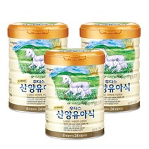 일동후디스 프리미엄 산양유아식 4단계 800g x 3개