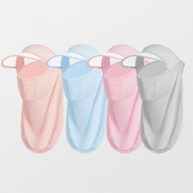 여름 조깅용 햇빛차단 마스크 핑크 농사용모자 선가드