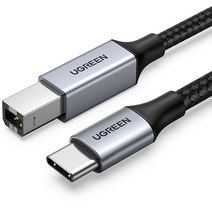Ugreen U-80806 USB2.0 CM-BM 케이블 1.5m