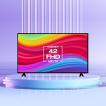 디엘티 모넥스 D4201M 42인치 FHD LED TV 중소기업 소형 중형 선명한 모니터, 방문 이동형스탠드 설치