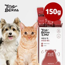 [토빈츄 레드] 스트레스 완화 짜먹는 고양이 강아지 저염 영양간식 무항생제 오리고기 츄르, 15