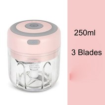 건조기 쓰레기 음식물 감량기 분쇄기 가정용 업소용 탈수기 싱크대 통 필터 처리기 100250ml 마늘 초퍼 usb 충전 생강 매셔 기계 미니 전기 튼튼한 내구성 칠리 야채 주방, 250ml 핑크