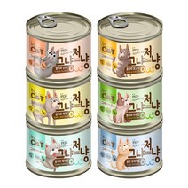 그냥저냥 캔 / 고양이간식 / 고양이 참치캔 / 참치와닭고기 - 50g