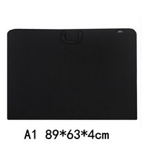 초대형 화구 그림 가방 미술 포트폴리오 도화지 보관 A1 A2 A3