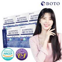 보뚜 포스트바이오틱스 프롤린 모유 유산균, 30포, 5박스
