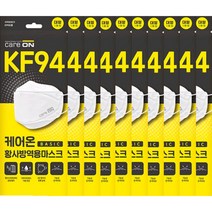 케어온 베이직 국산 방역 마스크 KF94 대형 (화이트) 30매 X 3박스
