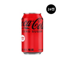 코카콜라 제로콜라 355ml x 24캔 2박스 k, 상세페이지 참조, 상세페이지 참조