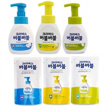 크리넥스 마이크로 버블 핸드워시 미세먼제까지 깨끗하게 손세정제 클린파우더 레몬허브 힐, 크리넥스버블버블핸드워시본품250ml레몬허브