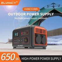 대용량 보조배터리 파워뱅크 휴대용 발전소 500W 태양광 야외 캠핑 충전식 발전기 220V 백업 EU 세금 없음 650W 110V, 6.110 볼트 - 600W(EU)