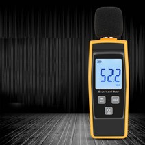 슬림한 소음측정기 RZ1359 디지털 계 아파트 층간소음_ 7979EA