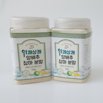 위쾌상쾌 양배추 참마 분말 가루 약 270g, 2병