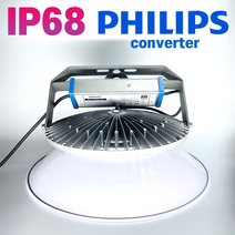 국산 LED 공장등 투광등 투광기 100W 120W 150W 200W KS고효율서울반도체 AS3년 방수형 IP68 필립스안정기, DC 120W(브라켓포함)
