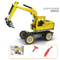 입식 지게차 모든 DIY 조립 장난감 소년 개발 610 세 교육 지게차 굴삭기 불도저 엔지니어링 차량, 03 excavator