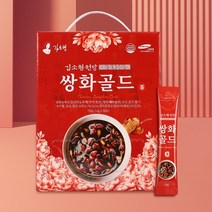 김소형 쌍화차 50포 골드 천마 한방차 쌍화탕 분말, 15g, 1개, 50개