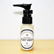 [유앤아이사이언스] 천연 어성초 바디워시 만들기 (5인용), 기본