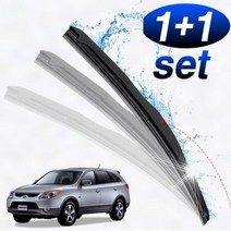 817+LK 맥스크루즈 와이퍼 세트 650mm350mm 맥스크루즈와이퍼 맥스크루즈용품 맥스크루즈튜닝 하이브리드와이퍼 자동차와이퍼