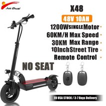 듀얼전동킥보드 기함급 대리기사 전동 킥보드60V 5600W 듀얼 모터 전기 스쿠터 0 KMH 최대 속도 전자 성인, 02 48V 10ah NO SEAT, 02 48V 10ah NO SEAT