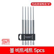 썬키 볼 비트 세트 2.5~6.0150mm (5pcs) SBB-150S, 단품
