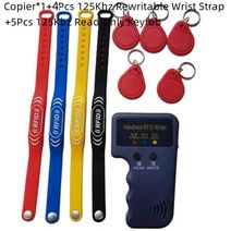 RFID복사기 rfid rfid태그 카드복사기 125KHz RFID 프로그래머 복사기 라이터 리더 ID 카드 복제기 및 키, 09 7