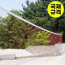 엔포유 배드민턴 족구 네트 N4U-B300