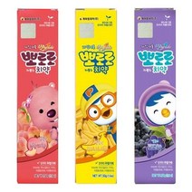 뽀로로 저불소 치약 복숭아향 + 바나나향 + 포도향, 2세트