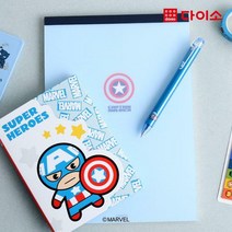 [다이소]마블 PP노트패드(B5/70매/2000)-1021709