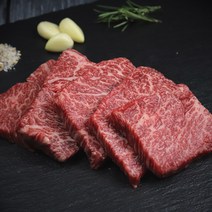 마장동 1++ 한우 치마살 300g 투뿔 소고기 구이용, 1팩