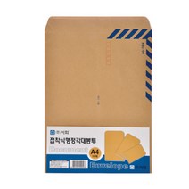 행정 접착식 각대봉투A4 10매 사무용품 화일철