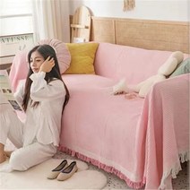 소파커버 렌탈하우스 소파커버 ins풍 소파타올 소파커버 풀커버 범용 소파패드 방진, YJJ-핑크-벌집두꺼운 스타일, 90*90가로*길이