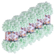엘리제 퍼피파인 핑거니팅 뜨개실 5p, 464
