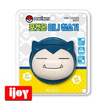 포켓몬스터 잠만보 탁상용 미니 청소기
