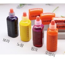 Taiyo CA만년스탬프 리필잉크 9 000원~, 2. 일반30ml, 노랑