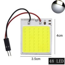 led테일게이트 트렁크램프 헤드 램프 car led t10 festoon cob w5w c5w ba9s t4w led 차량 패널 램프 자동 인테리어, 48 주도