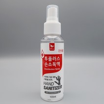 투플러스 뿌리는 소독제 손소독액100ml 의약외품_수량선택 손세정제, 3개