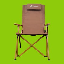 [콜맨릴렉스체어] 캠민 각도조절 캠핑 폴딩 경량 접이식 감성 롱 릴렉스 우드 체어 의자 휴대용, 블랙(의자+베개)