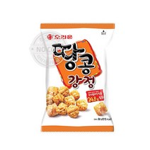 오리온 땅콩강정 80g 옛날과자 추억의간식 주전부리
