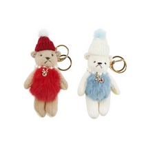 그로위시 리틀비티 BEAR KEYRING