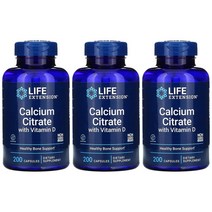 라이프 익스텐션 시트르산 칼슘 비타민 D 200정 cholecalciferol 3병 세트
