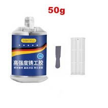 산업용 AB 접착제 압출 금속 수리 페이스트 고강도 내열성 실란트 냉간 용접 강력 결함, [01] 50g, 01 A 50g
