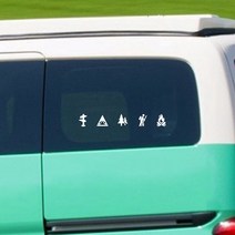 견인고리 자동차 차량 스트랩 후크 튜닝용품 장치 귀엽고 재미있는 데칼 캠핑 비닐 아트 뒷창 스티커, 22.Golden - 55x8 cm, 1개
